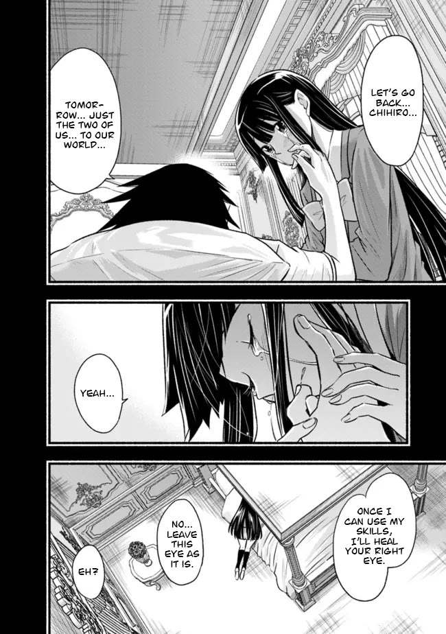 Living In This World With Cut & Paste Chapter 82 page 7 - Chapter 82