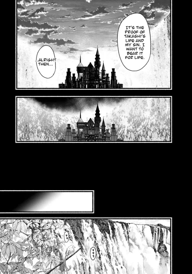 Living In This World With Cut & Paste Chapter 82 page 8 - Chapter 82