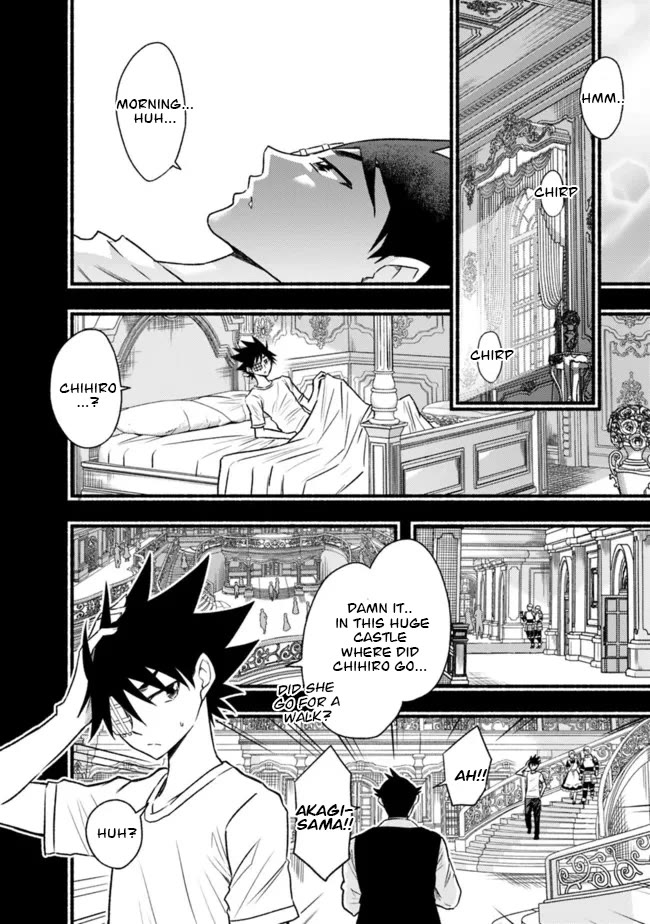Living In This World With Cut & Paste Chapter 82 page 9 - Chapter 82