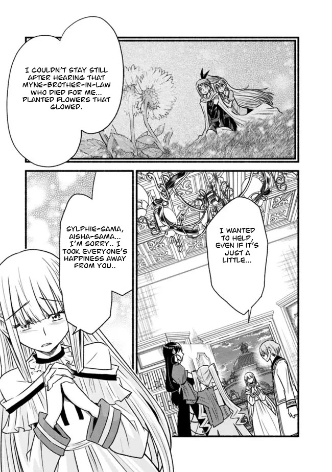 Living In This World With Cut & Paste Chapter 83 page 12 - Chapter 83