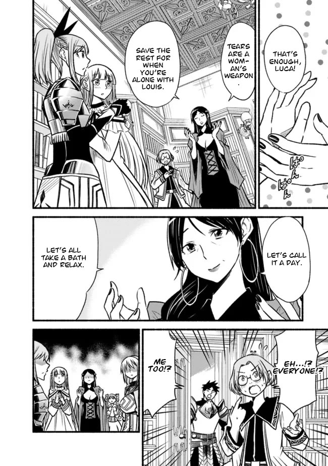 Living In This World With Cut & Paste Chapter 83 page 15 - Chapter 83