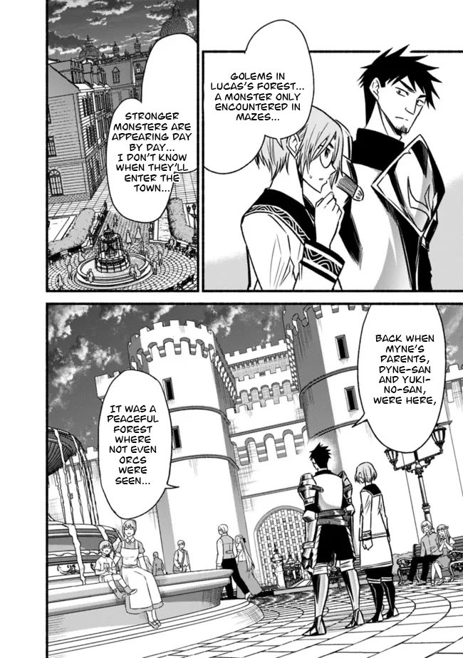 Living In This World With Cut & Paste Chapter 83 page 17 - Chapter 83