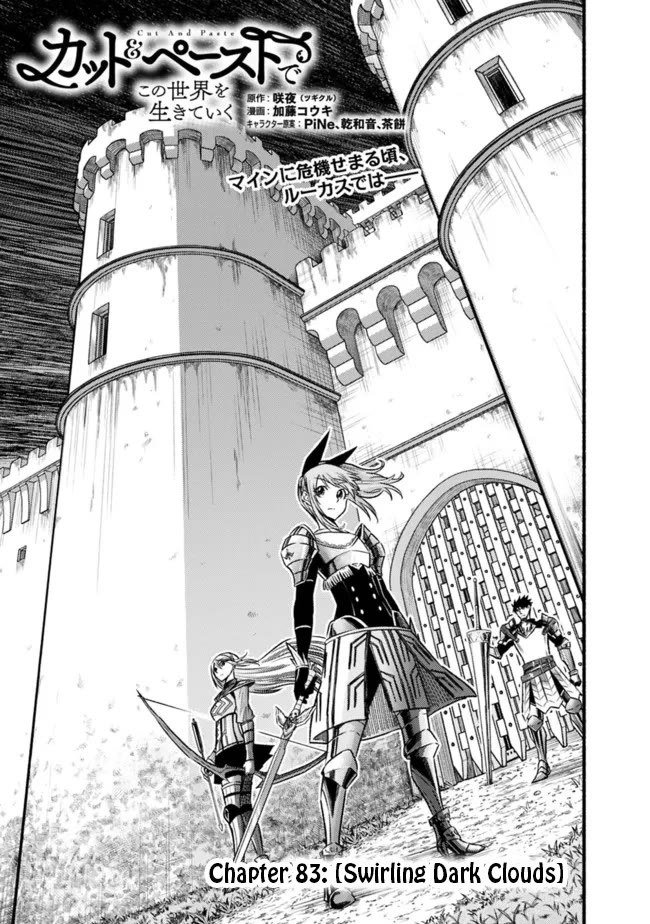 Living In This World With Cut & Paste Chapter 83 page 2 - Chapter 83