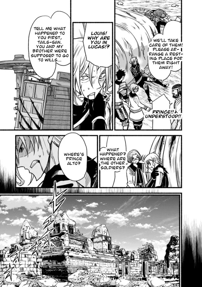 Living In This World With Cut & Paste Chapter 83 page 20 - Chapter 83