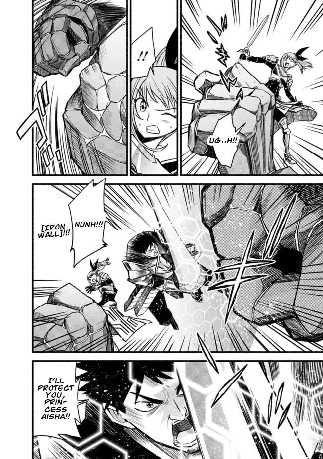 Living In This World With Cut & Paste Chapter 83 page 5 - Chapter 83