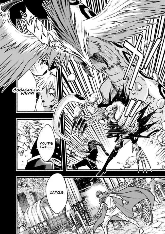 Living In This World With Cut & Paste Chapter 84 page 13 - Chapter 84