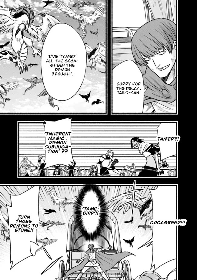 Living In This World With Cut & Paste Chapter 84 page 14 - Chapter 84