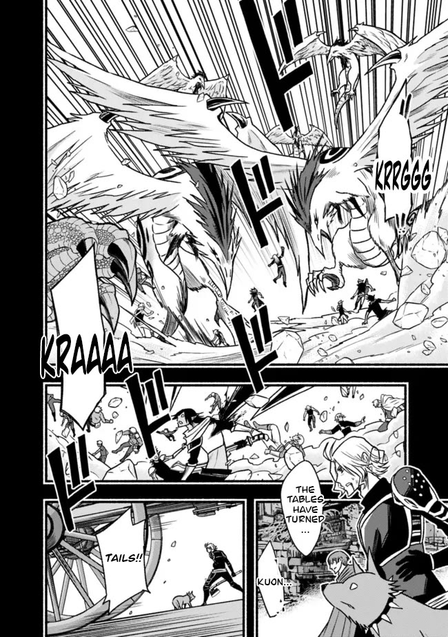 Living In This World With Cut & Paste Chapter 84 page 15 - Chapter 84