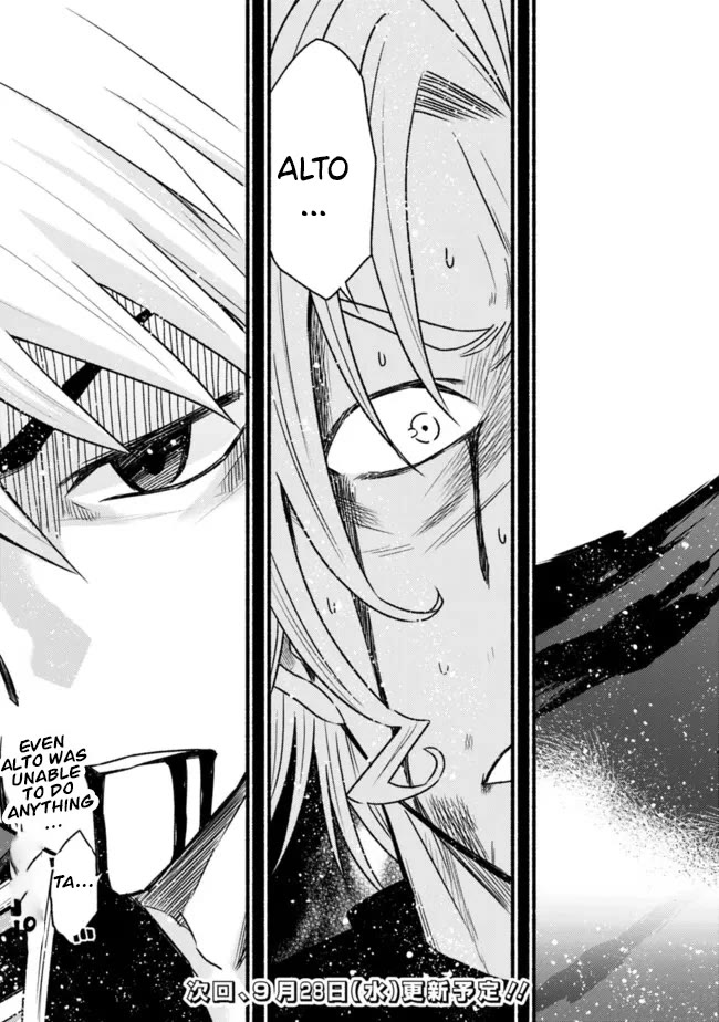 Living In This World With Cut & Paste Chapter 84 page 24 - Chapter 84