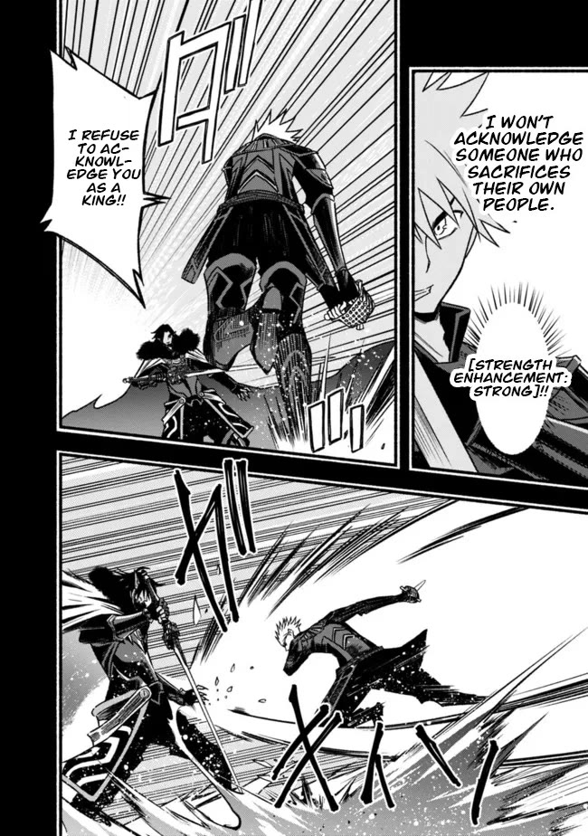 Living In This World With Cut & Paste Chapter 84 page 7 - Chapter 84