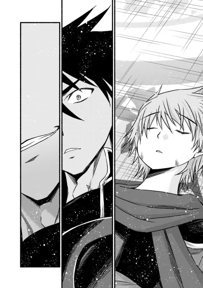Living In This World With Cut & Paste Chapter 85 page 14 - Chapter 85: Conflict