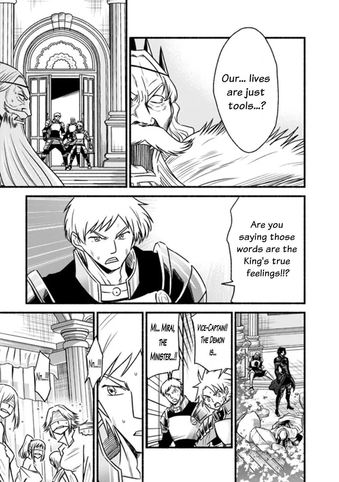 Living In This World With Cut & Paste Chapter 85 page 17 - Chapter 85: Conflict
