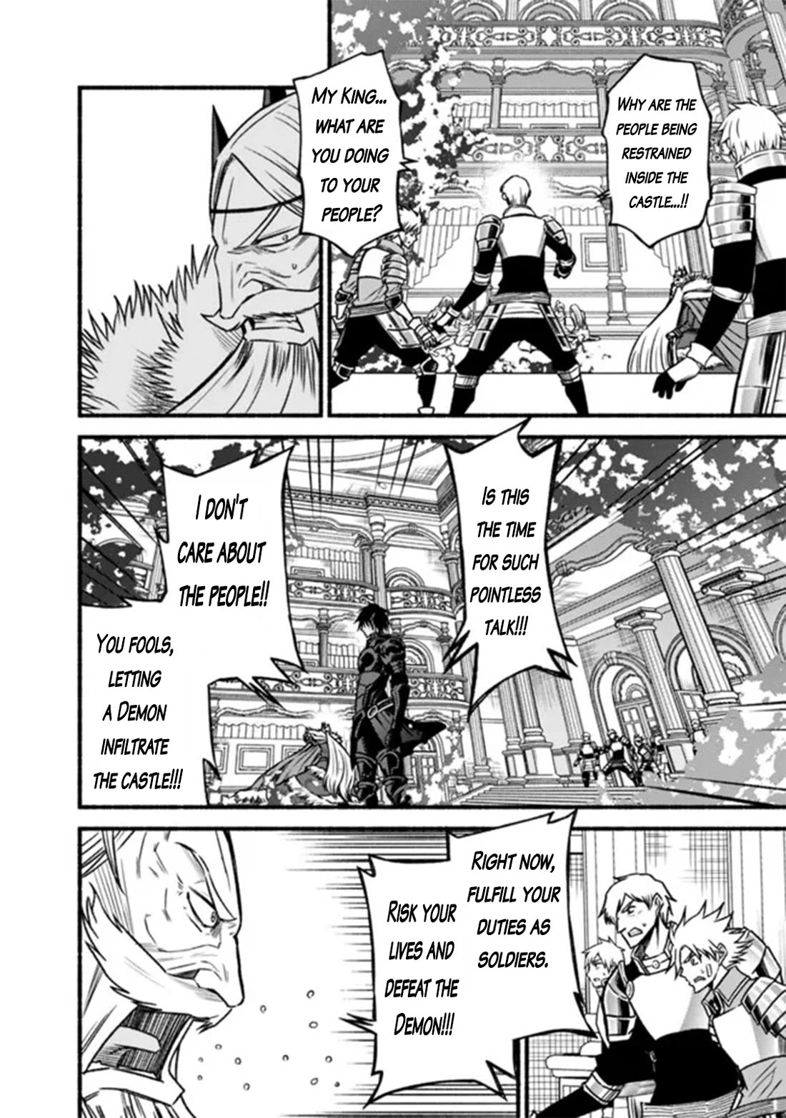 Living In This World With Cut & Paste Chapter 85 page 18 - Chapter 85: Conflict