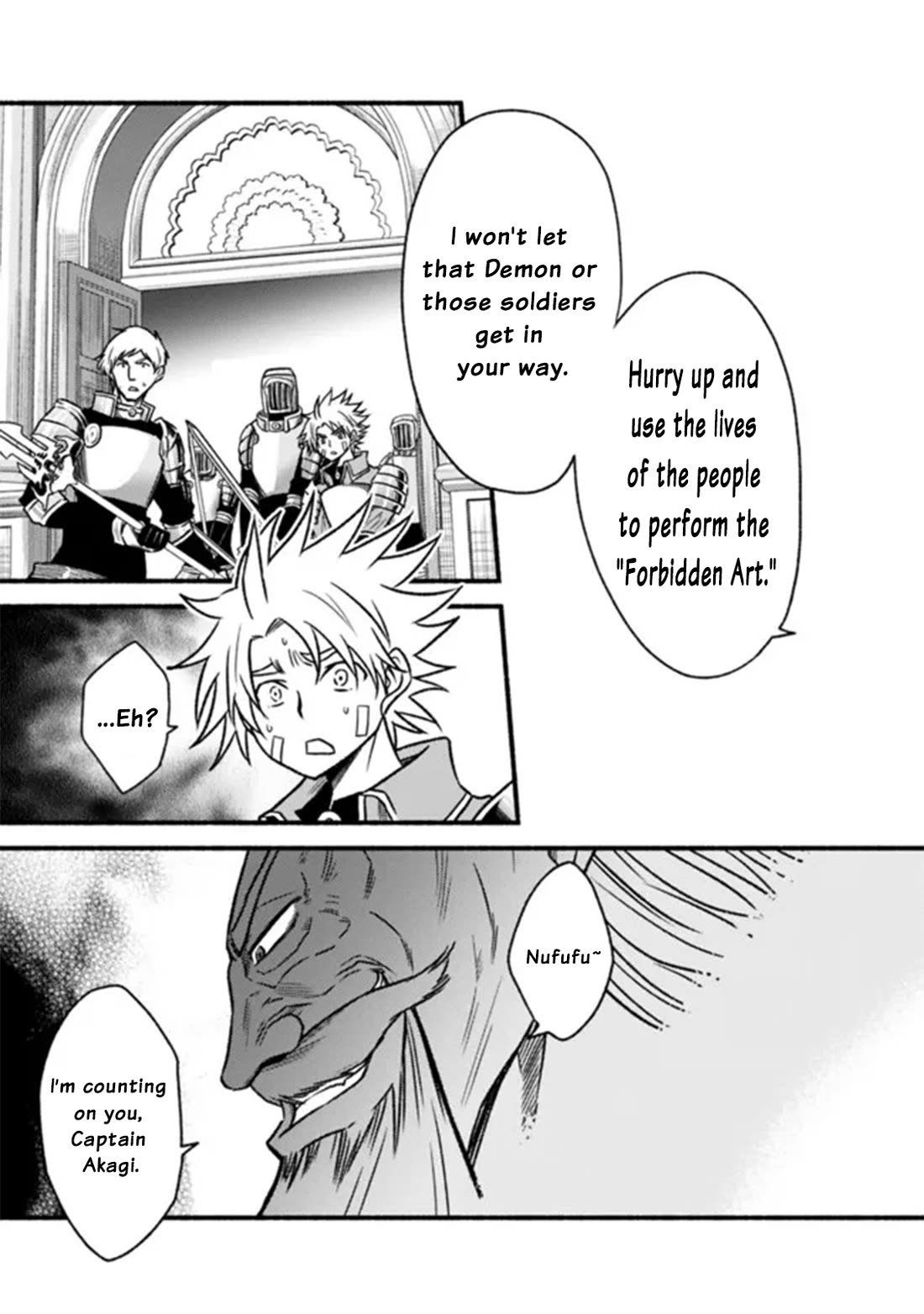 Living In This World With Cut & Paste Chapter 85 page 25 - Chapter 85: Conflict