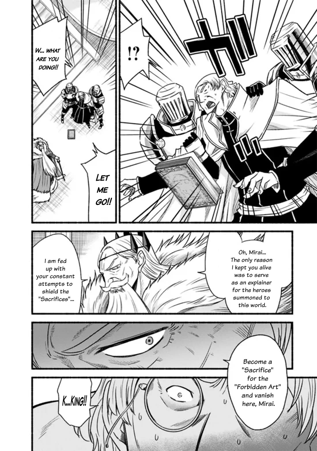 Living In This World With Cut & Paste Chapter 85 page 5 - Chapter 85: Conflict