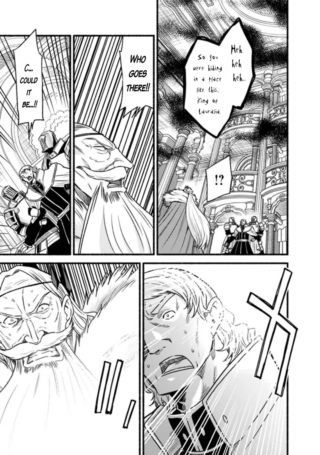 Living In This World With Cut & Paste Chapter 85 page 6 - Chapter 85: Conflict