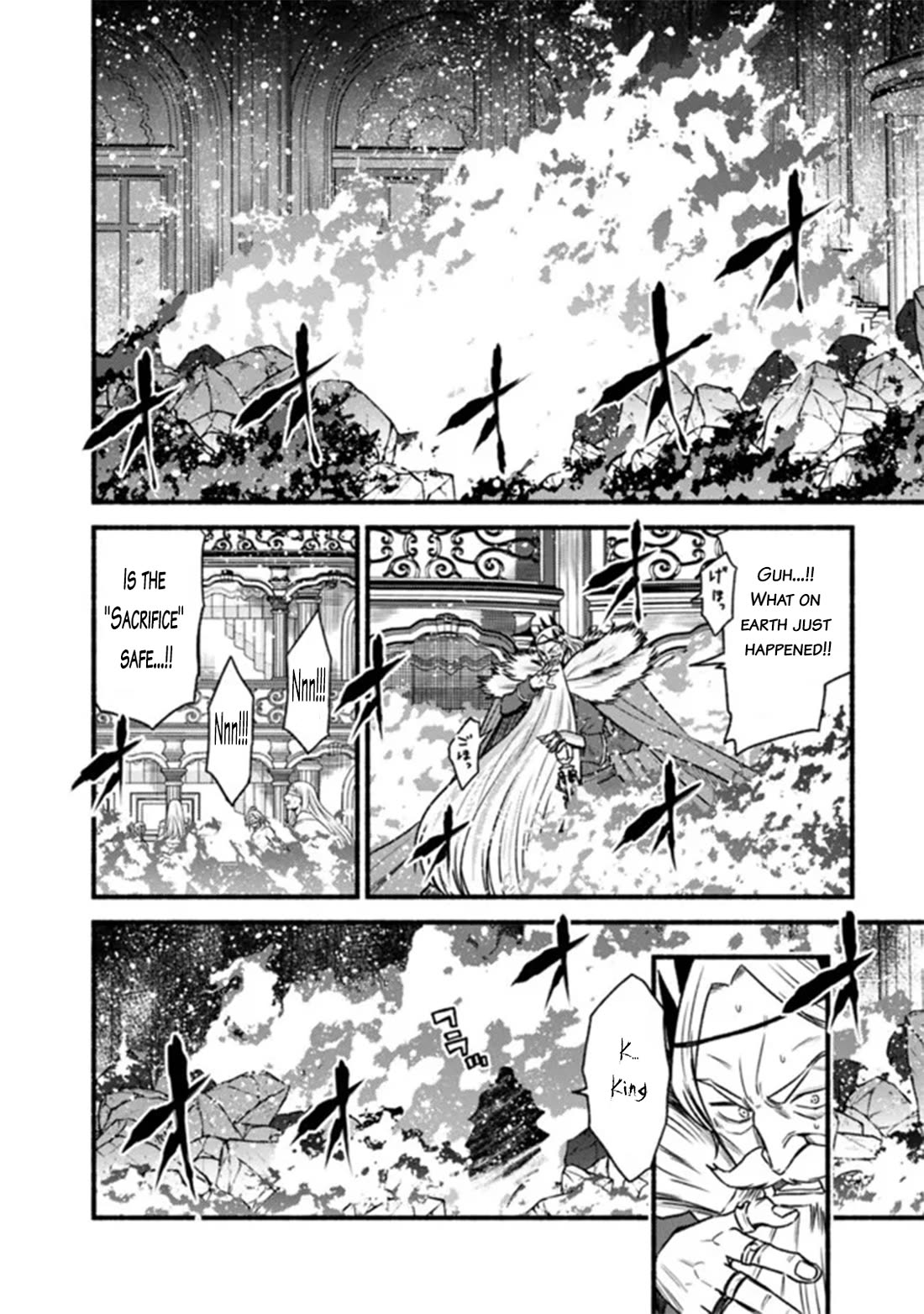 Living In This World With Cut & Paste Chapter 85 page 9 - Chapter 85: Conflict