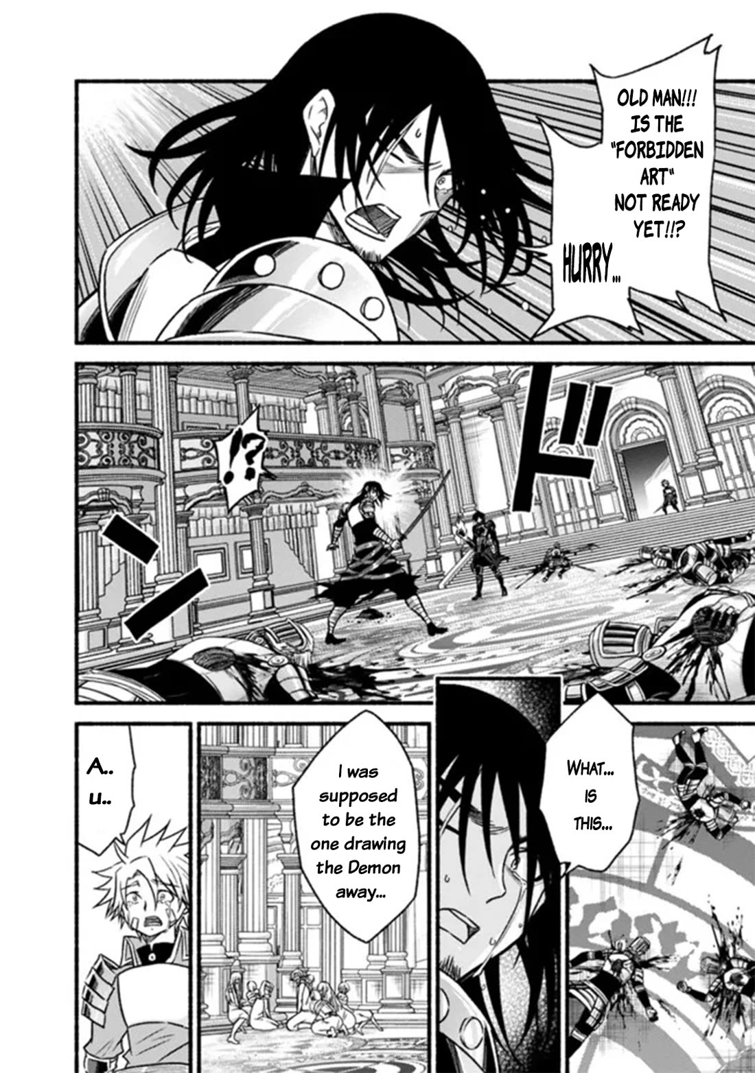 Living In This World With Cut & Paste Chapter 86 page 17 - Chapter 86: The Hero has Awakened