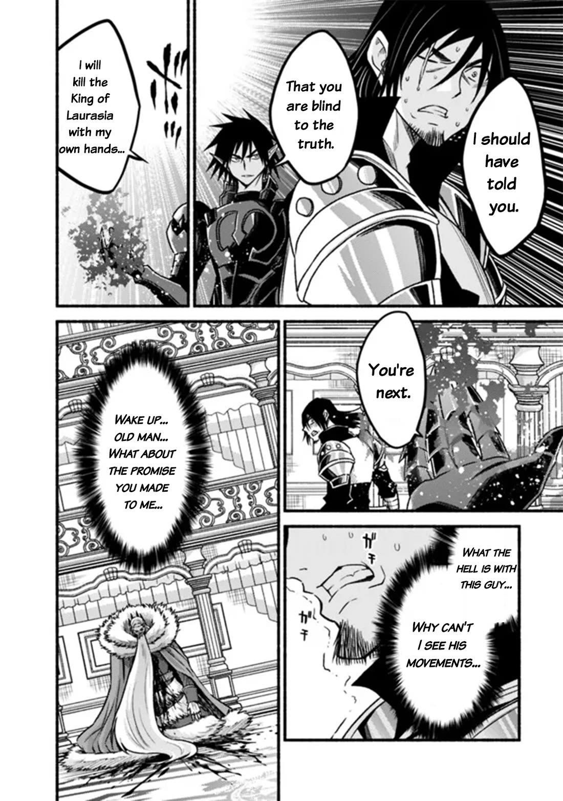 Living In This World With Cut & Paste Chapter 86 page 19 - Chapter 86: The Hero has Awakened