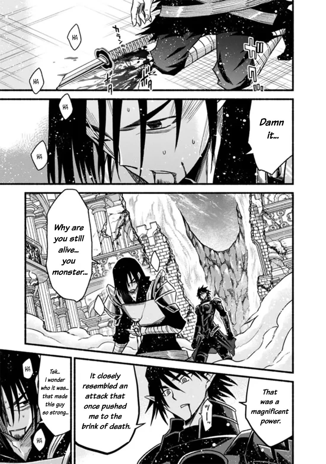 Living In This World With Cut & Paste Chapter 86 page 26 - Chapter 86: The Hero has Awakened