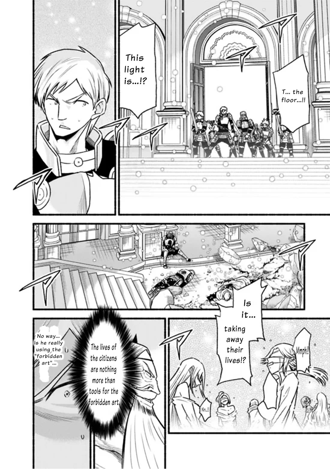 Living In This World With Cut & Paste Chapter 86 page 5 - Chapter 86: The Hero has Awakened
