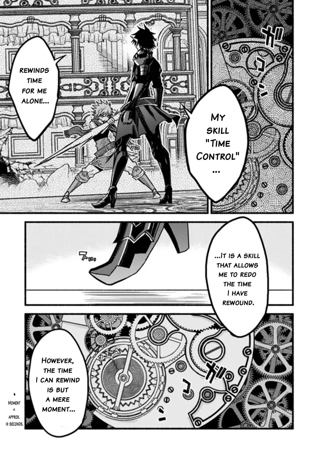 Living In This World With Cut & Paste Chapter 87 page 17 - Chapter 87: Forbidden Territory