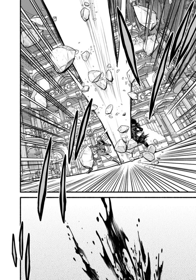 Living In This World With Cut & Paste Chapter 87 page 22 - Chapter 87: Forbidden Territory