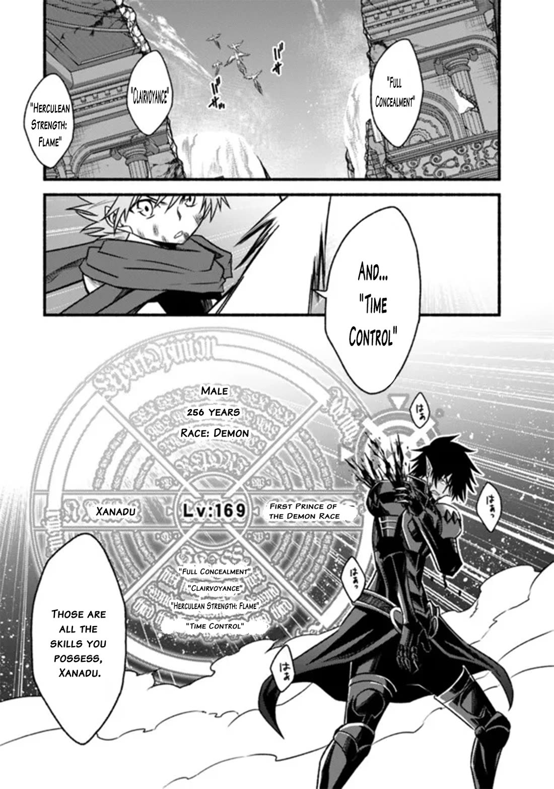 Living In This World With Cut & Paste Chapter 87 page 23 - Chapter 87: Forbidden Territory