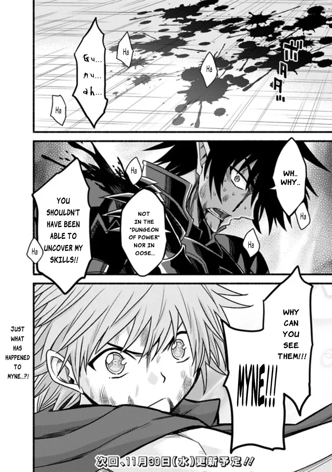 Living In This World With Cut & Paste Chapter 87 page 24 - Chapter 87: Forbidden Territory
