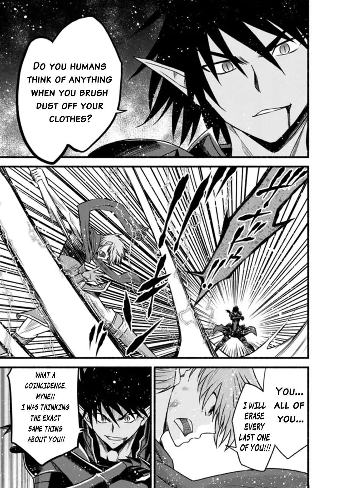 Living In This World With Cut & Paste Chapter 87 page 3 - Chapter 87: Forbidden Territory