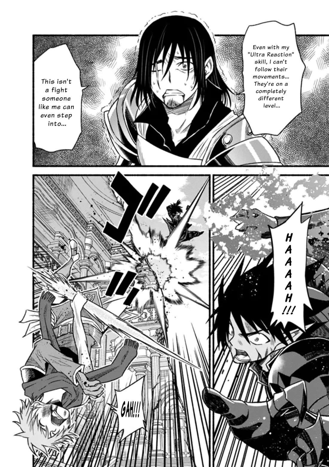 Living In This World With Cut & Paste Chapter 87 page 8 - Chapter 87: Forbidden Territory