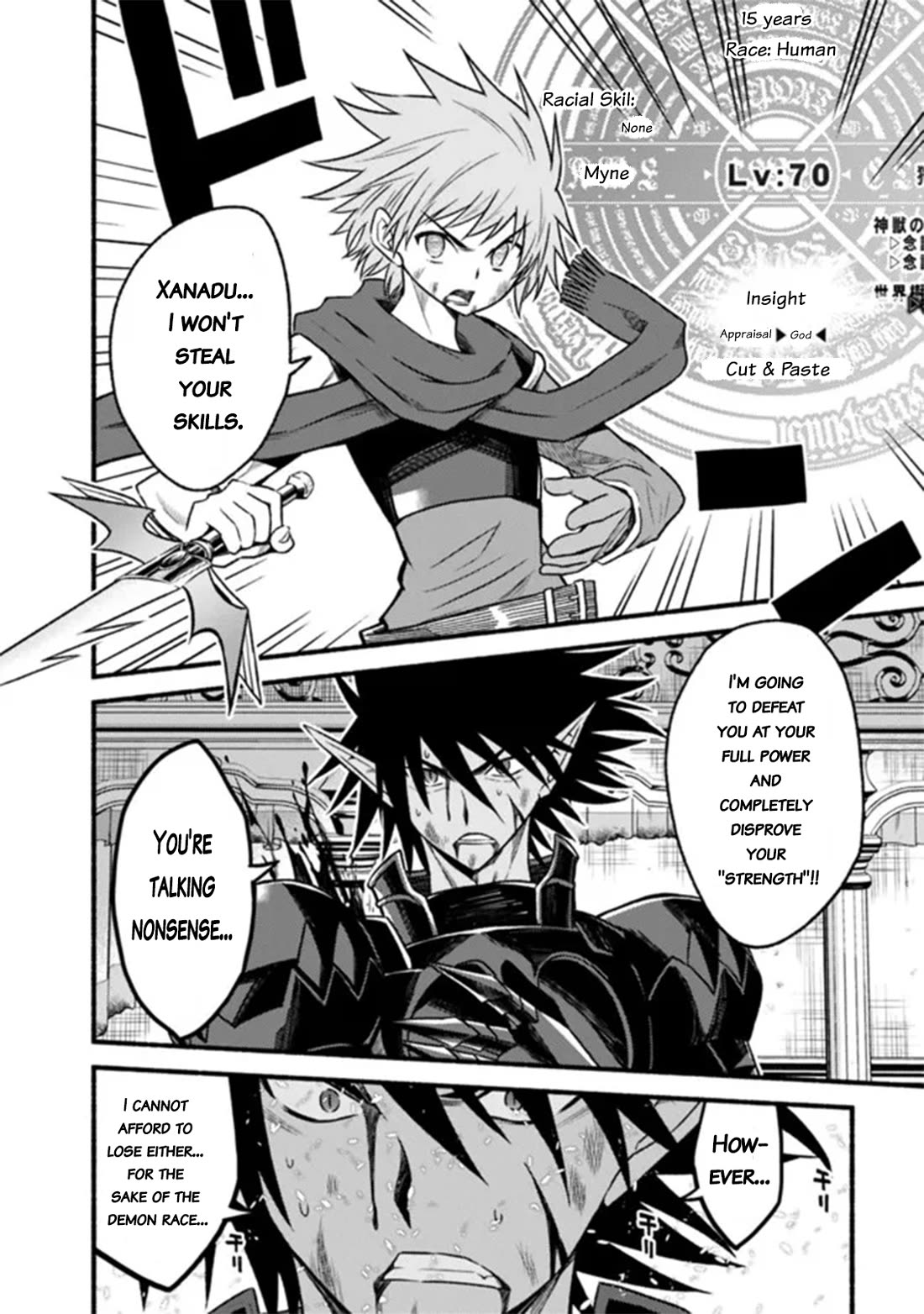Living In This World With Cut & Paste Chapter 88 page 11 - Chapter 88: Unwavering Eyes
