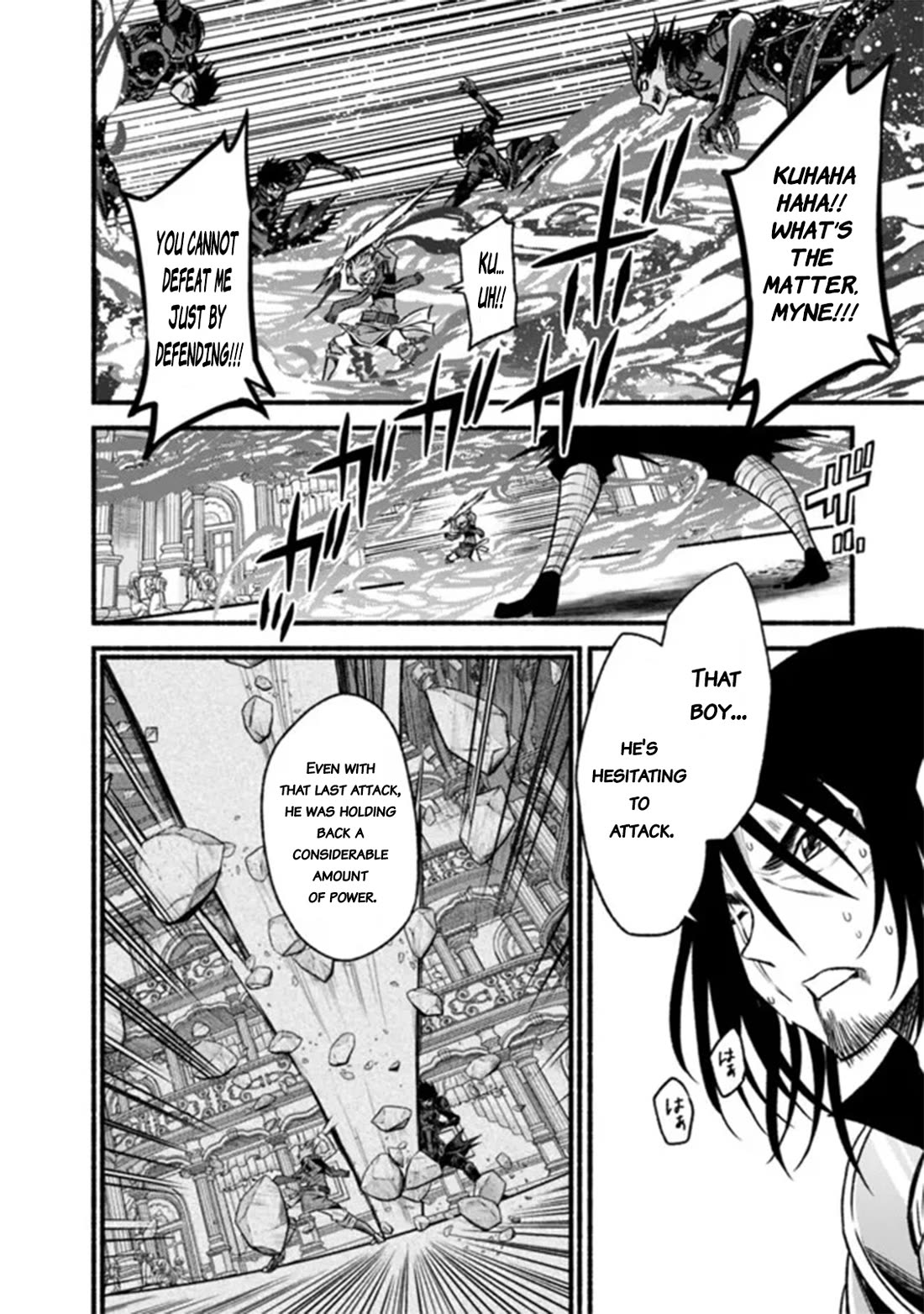 Living In This World With Cut & Paste Chapter 88 page 13 - Chapter 88: Unwavering Eyes