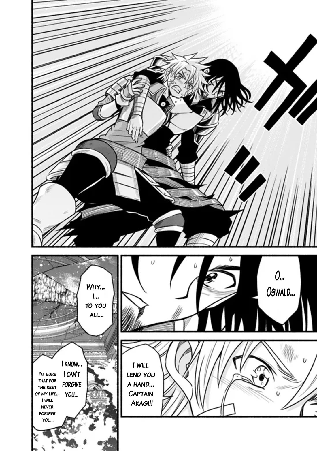 Living In This World With Cut & Paste Chapter 88 page 15 - Chapter 88: Unwavering Eyes