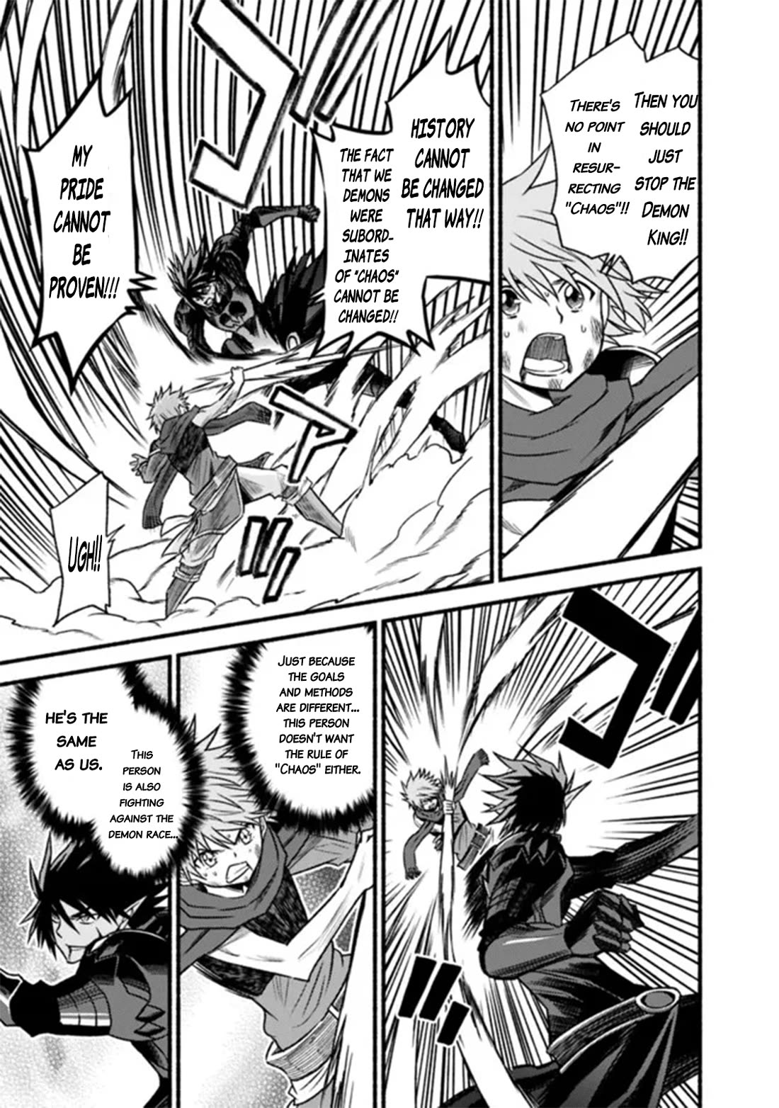 Living In This World With Cut & Paste Chapter 88 page 20 - Chapter 88: Unwavering Eyes
