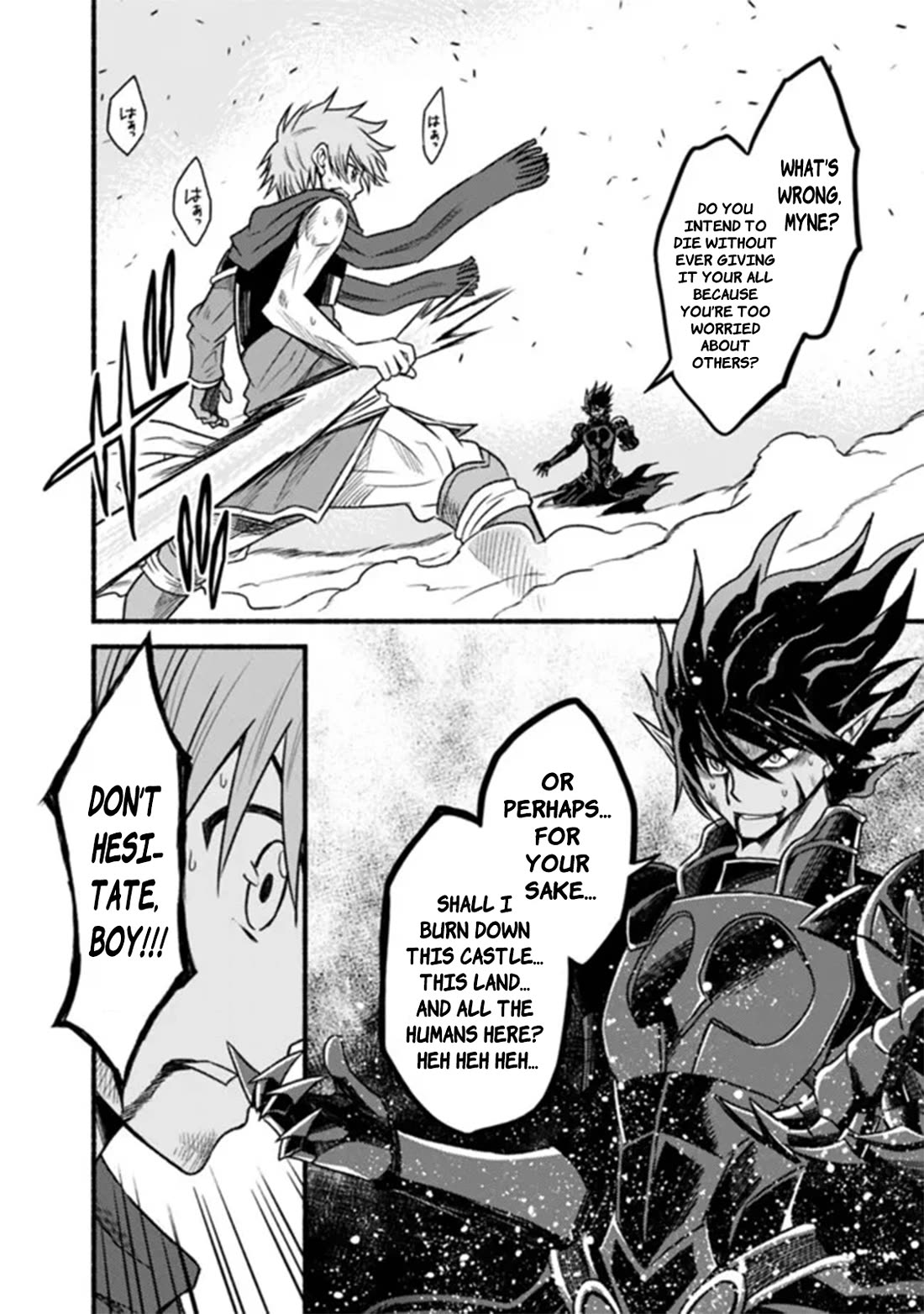 Living In This World With Cut & Paste Chapter 88 page 21 - Chapter 88: Unwavering Eyes