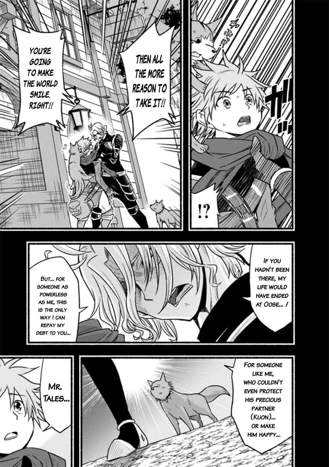 Living In This World With Cut & Paste Chapter 88 page 6 - Chapter 88: Unwavering Eyes