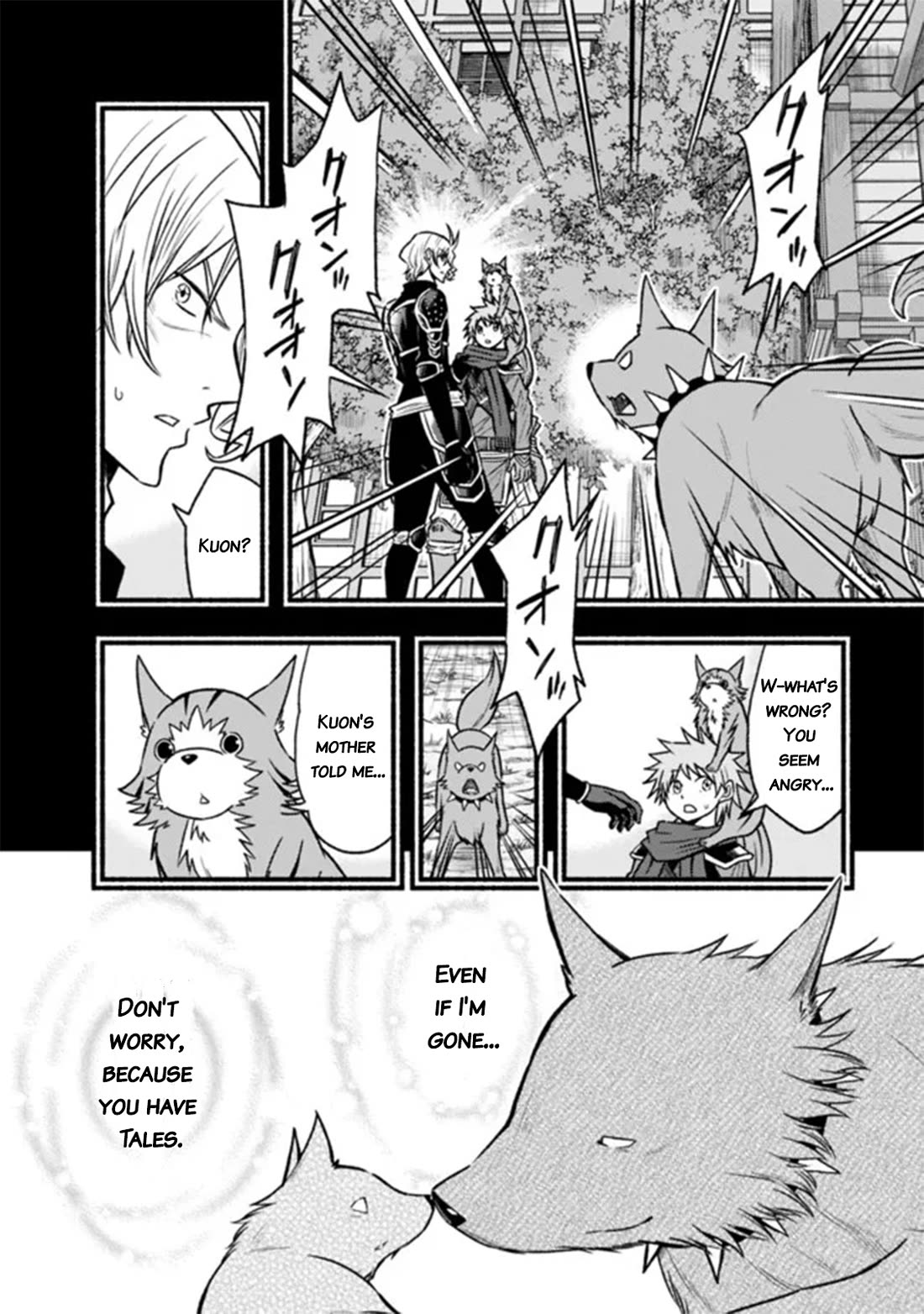 Living In This World With Cut & Paste Chapter 88 page 7 - Chapter 88: Unwavering Eyes