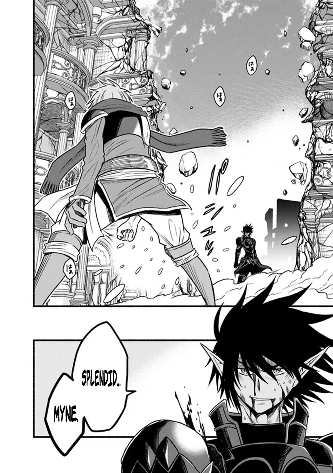 Living In This World With Cut & Paste Chapter 89 page 13 - Chapter 89: Conclusion