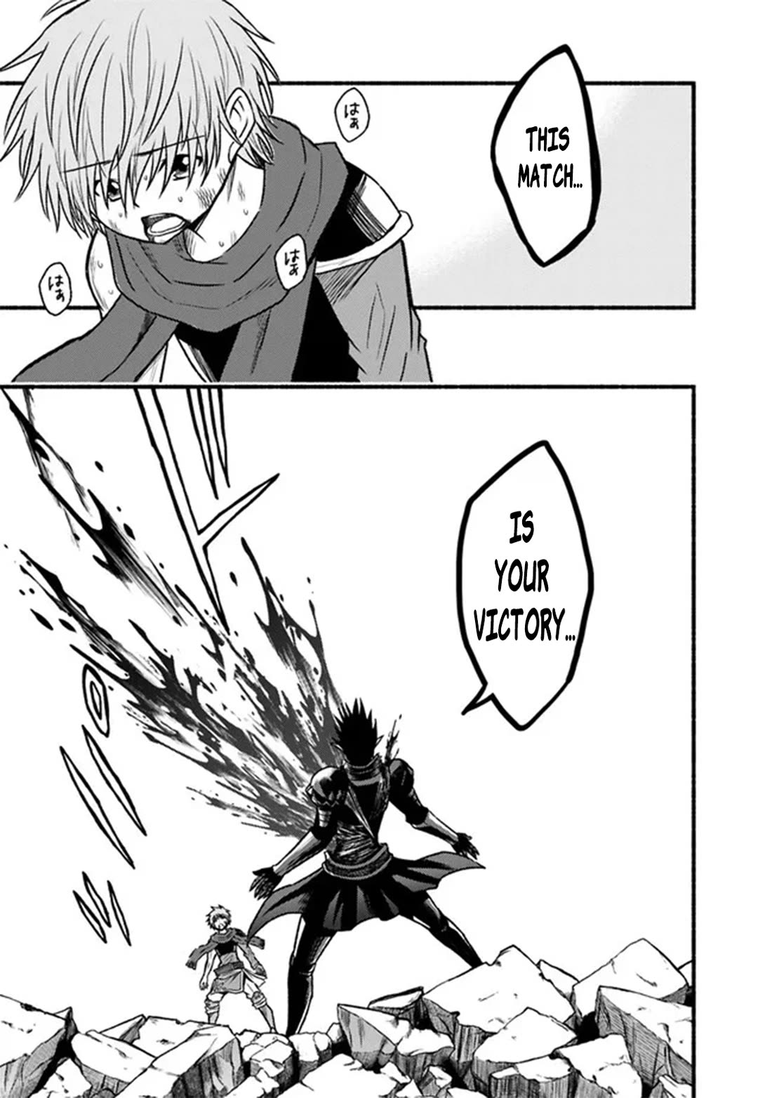 Living In This World With Cut & Paste Chapter 89 page 14 - Chapter 89: Conclusion