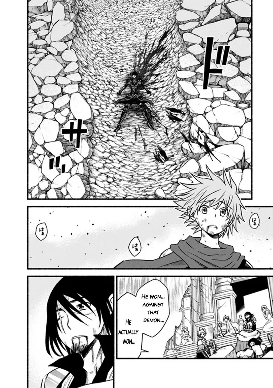 Living In This World With Cut & Paste Chapter 89 page 15 - Chapter 89: Conclusion