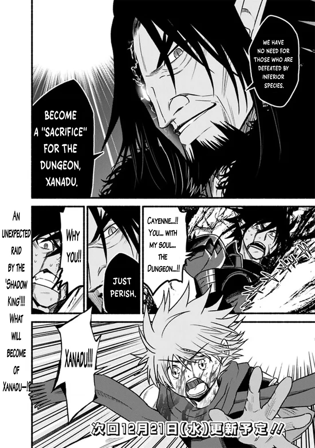 Living In This World With Cut & Paste Chapter 89 page 23 - Chapter 89: Conclusion