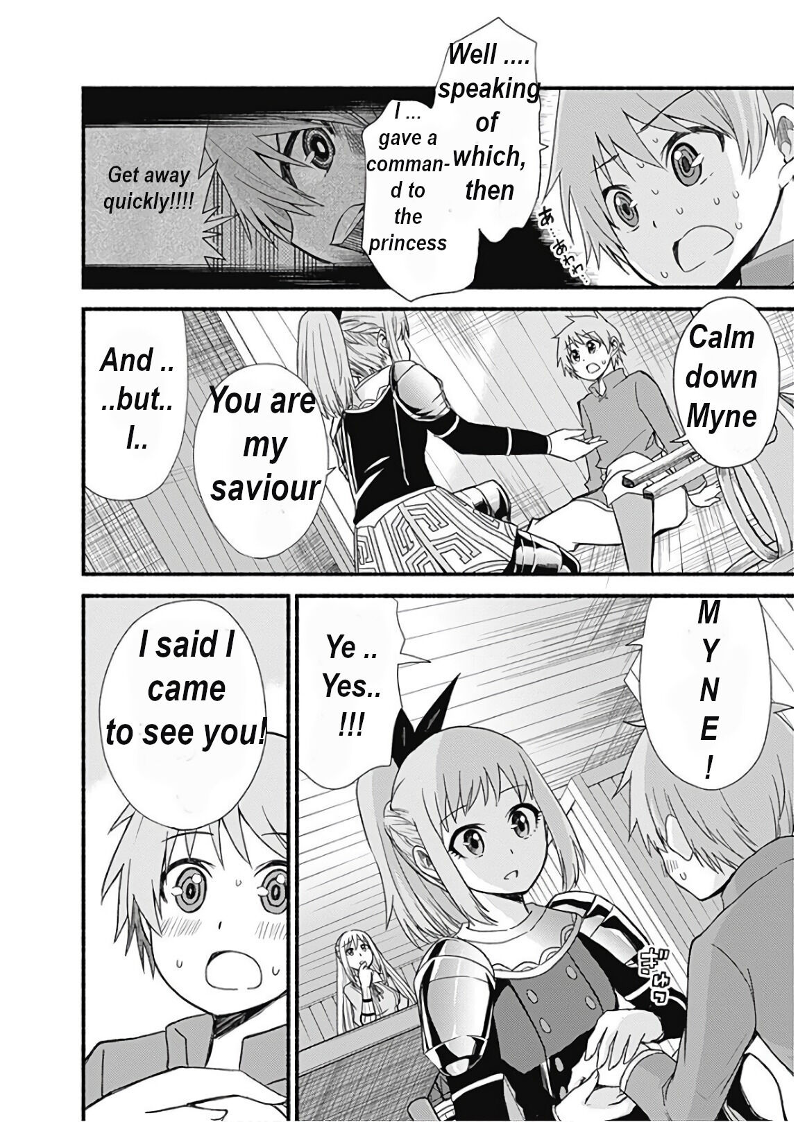 Living In This World With Cut & Paste Chapter 9 page 24 - Chapter 9: [Rejoice & Anxiety]