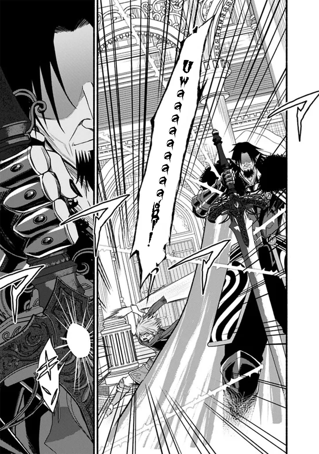 Living In This World With Cut & Paste Chapter 90 page 20 - Chapter 90: The Have-Nots