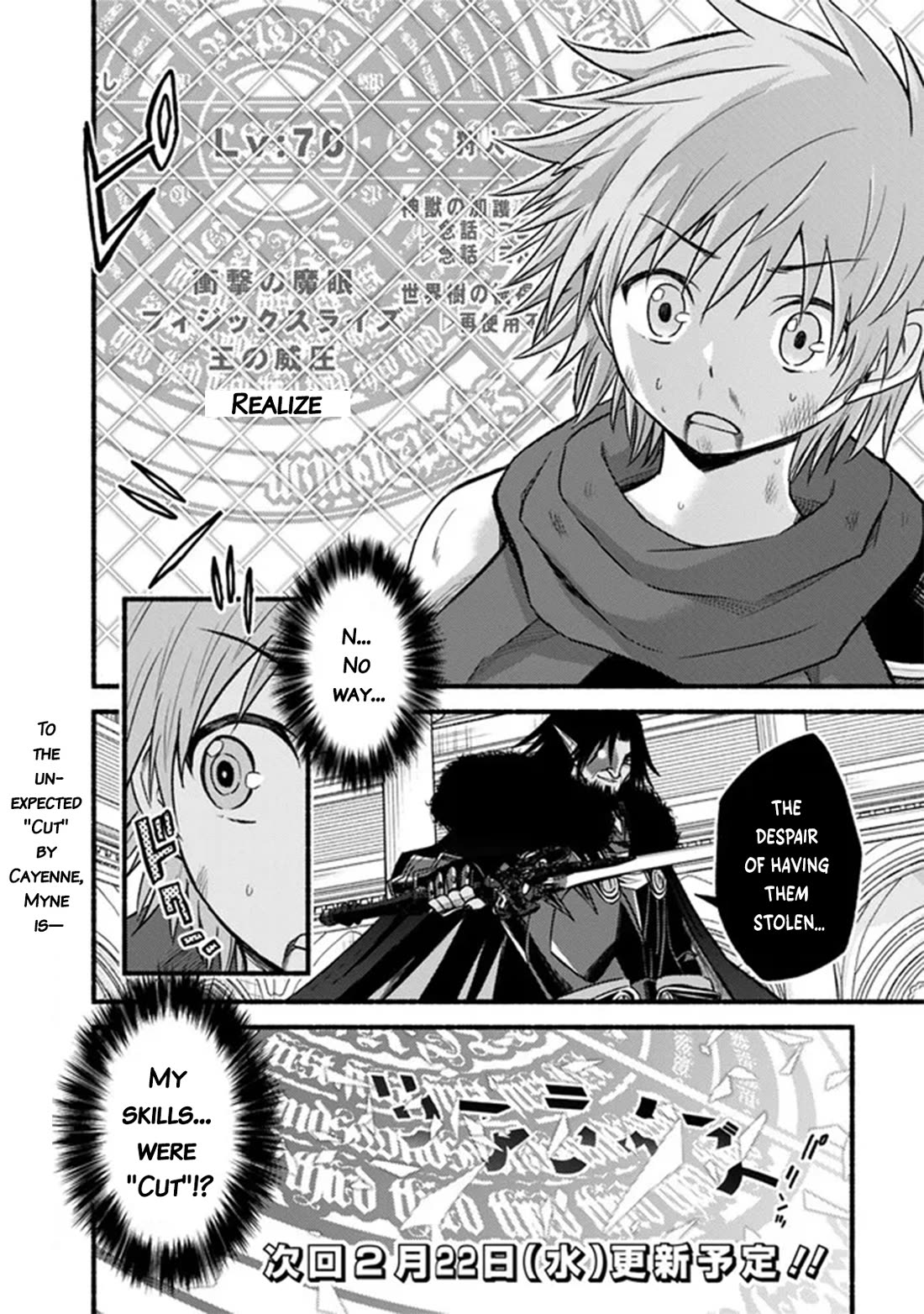 Living In This World With Cut & Paste Chapter 90 page 23 - Chapter 90: The Have-Nots