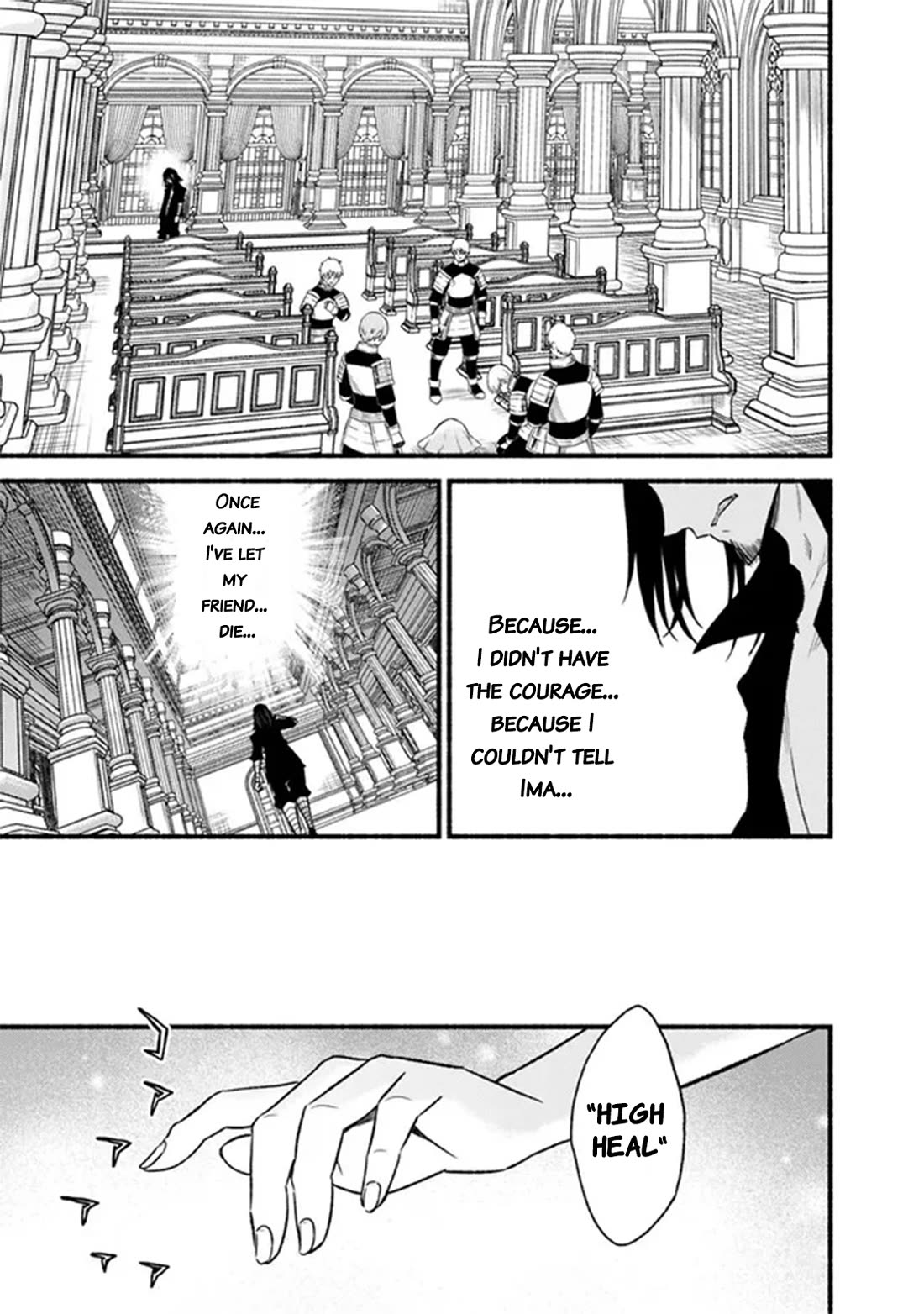 Living In This World With Cut & Paste Chapter 91 page 15 - Chapter 91: Encounter
