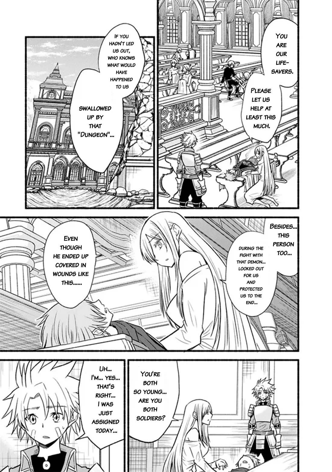 Living In This World With Cut & Paste Chapter 91 page 17 - Chapter 91: Encounter