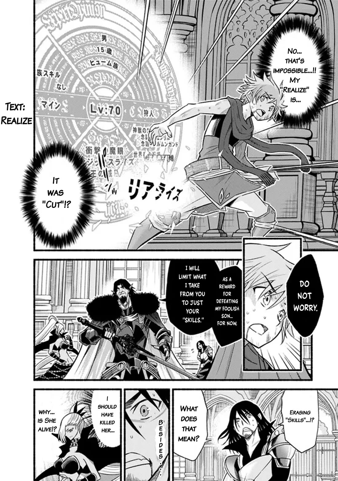 Living In This World With Cut & Paste Chapter 91 page 2 - Chapter 91: Encounter