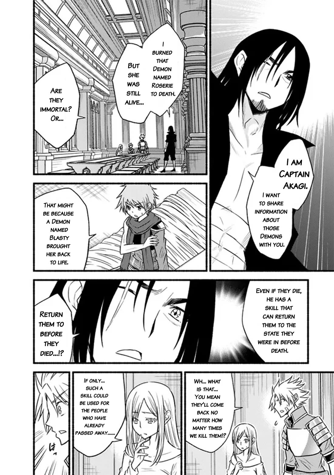 Living In This World With Cut & Paste Chapter 91 page 20 - Chapter 91: Encounter