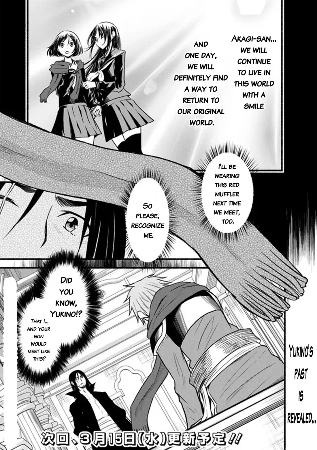 Living In This World With Cut & Paste Chapter 91 page 25 - Chapter 91: Encounter